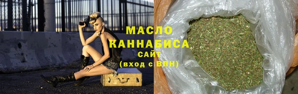 mix Мегион